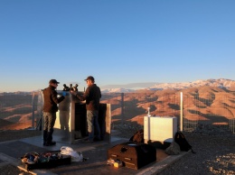 В Чили заработала камера для поиска экзопланет