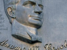 В Киеве появятся семь мемориальных досок