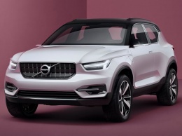 Volvo рассказала о компактном кроссовере