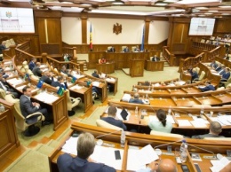 Парламент Молдовы принял решение о выводе российских войск из Приднестровья