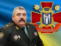 "Коля наказал всех Божьей волей": в Украине разгорелся скандал с "крупным военачальником"