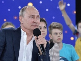 НТВ представил нарезку главных высказываний Путина в ходе встречи с воспитанниками "Сириуса"