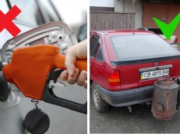 Украинец переоборудовал свой автомобиль и теперь хорошо экономит на топливе