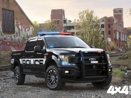 Ford сделал мощный пикап для полицейских