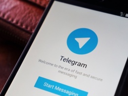 Telegram запустил самоуничтожающиеся фото и видео