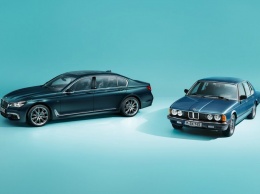 В BMW подготовили спецверсию 7-Series в честь 40-летия модели