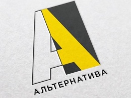 "Альтернатива" анонсирует создание штабов общих действий по всей Украине