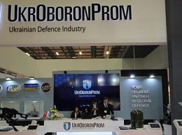 «Укроборонпром» попал в топ-100 мировых производителей оружия