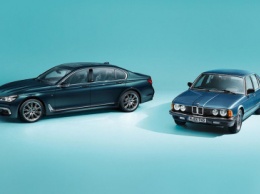 BMW 7-Series празднует 40-летие