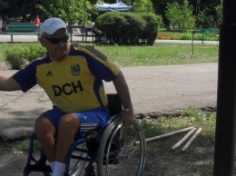 В Павлограде прошли соревнования среди людей с инвалидностью
