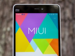 Xiaomi представила MIUI 9