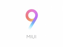 Xiaomi представила оболочку MIUI 9