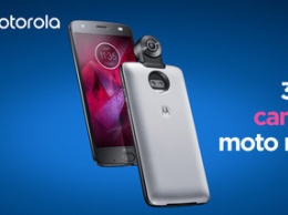 Motorola представила флагманский Moto Z2 Force и Moto Mod с 360 камерой