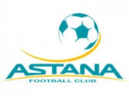 Лига чемпионов: Астана ярко обыграла Легию