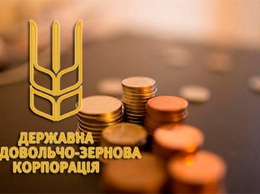 В Минагрополитики заявляют, что ГПЗКУ грозит дефолт