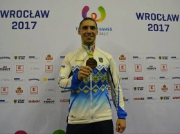 Станислав Горуна принес Украине пятое «золото» Всемирных Игр