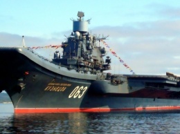 ТАСС запустил спецпроект об авианесущем крейсере "Адмирал Кузнецов"