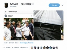 Трусы Дмитрия Медведева взорвали российские соцсети