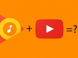 YouTube Red и Google Play Musiс объединятся в единый сервис