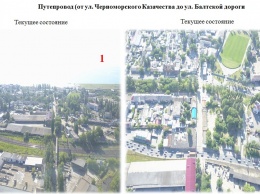 В Одессе построят две эстакады над железнодорожными путями