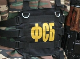 ФСБ задержала подозреваемых в подготовке терактов в Санкт-Петербурге