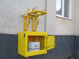 Горсовет Желтых вод разработал инструкцию, как отказаться от домового счетчика газа