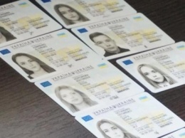 В Центре "Виза" приняли заявки на получение 65 биометрических паспортов (ФОТО)