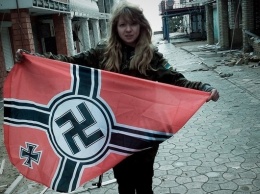 Заверуха на обложке в Facebook разместила нацистского орла