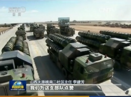В Китае показали новую межконтинентальную баллистическую ракету на юбилейном параде армии