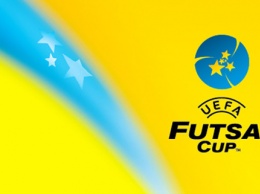 КУбок УЕФА: против Продэксима - исключительно самые титулованные