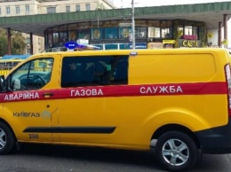 "Киевгаз" проверит техническое состояние газового оборудования в жилых домах столицы