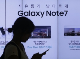 Samsung намекнула на некоторые возможности камеры Galaxy Note 8