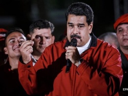 Мадуро: Трамп ввел санкции против меня от отчаяния