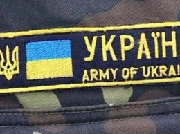 На Луганщине украинские военные подрались из-за дележа пайков и спиртного