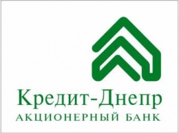 Банк "Кредит Днепр" начал выдачу индивидуальных электронных лицензий НБУ
