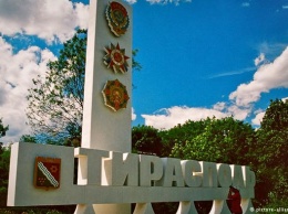Кишинев возмущен военными учениями РФ в Приднестровье