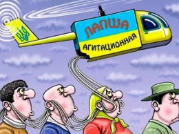 Украинская пропаганда: Участники Русской весны сдают медали «За возвращение Крыма»