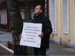 России выдали активиста, которому Украина отказала в политическом убежище