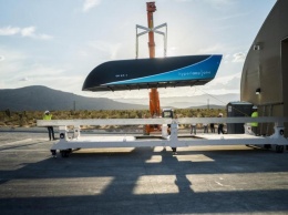Пассажирскую капсулу Hyperloop One разогнали до 310 км/ч