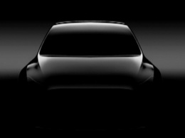 Tesla призналась: Model Y создадут на платформе Model 3