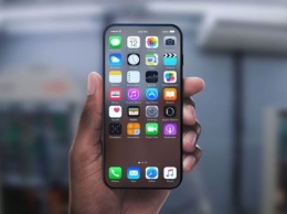 Apple начала массовую сборку iPhone 8