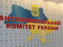 АМКУ разрешил "Леруа Марлен Украина" арендовать имущественный комплекс столичной ЖСК "Мрия"