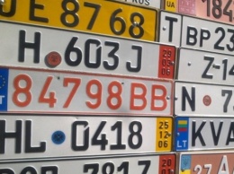ГФС: В Украине незаконно находятся 52 тысячи авто на иностранных номерах