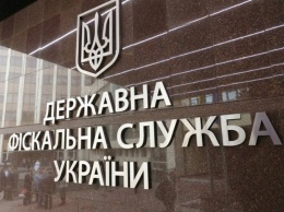 ДФС: благотворители распродали гуманитарку на 14 миллионов