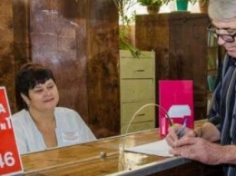 Более полумиллиона жителей Днепропетровской области уже воспользовались программой «Доступные лекарства»
