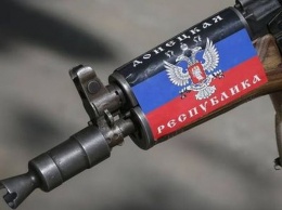 В «ДНР» ограничили свободу передвижения наблюдателей ОБСЕ