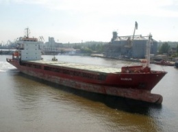 На Азовском судоремонтном заводе стартовал ремонт 108-метрового судна
