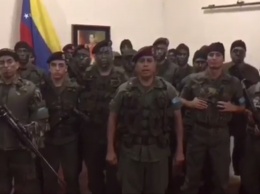 В Венесуэле - восстание