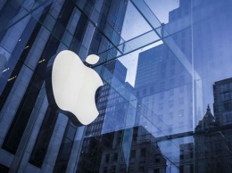 Apple планирует прорыв в области дополненной реальности
