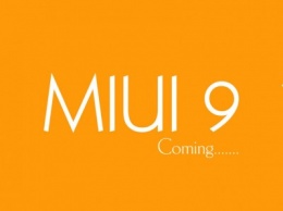 MIUI 9 удалось запустить на OnePlus 3T